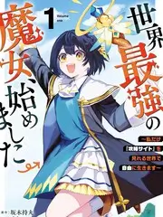 纪实综艺标签页示意,棚内灯光与场记板